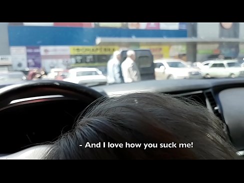 ❤️ Disedot pas di tempat parkir di luar supermarket ️❌ vk porno dina su.kassavrn.ru ❌❤